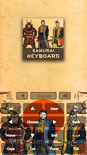 Samurai Keyboard Theme Screenshots 4
