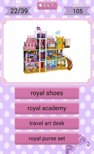 Sofia the Toys Quiz