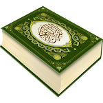 Cover Image of Download Quran(Al Fatihah - Al Qasas) 1 1.0 APK