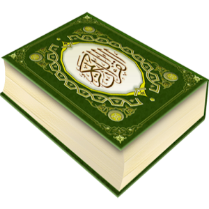 Quran(Al Fatihah - Al Qasas) 1.apk 1.0