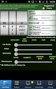 How to get MyJewelry Check Diamond Price 1.6 apk for pc