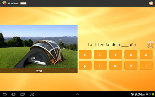 Learn Spanish 6000 Words - screenshot thumbnail