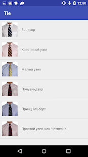 Lastest Галстук - руководство по узлам APK for PC