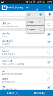 Free Download Korean - English dictionary APK for Android