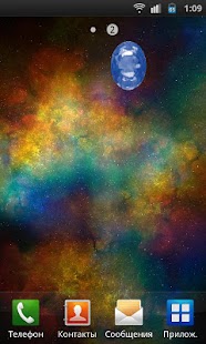 Free Download Aquamarine APK