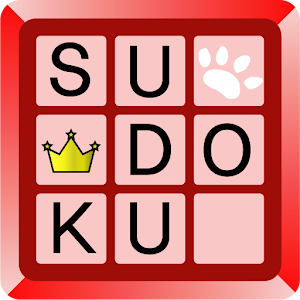SUDOKING – King of SUDOKU for PC and MAC