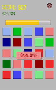 Free Download RGB Shades APK