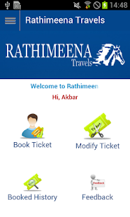 Rathimeena Travels Screenshots 2