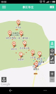 Free Download 牛鱼嘴风景区-导游助手•旅游攻略•打折门票 APK