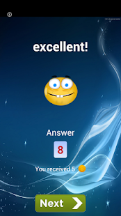 Manu quiz Screenshots 4