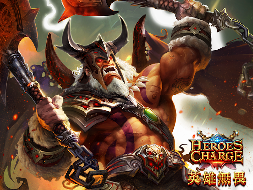 【免費角色扮演App】英雄無畏 Heroes Charge HD-APP點子