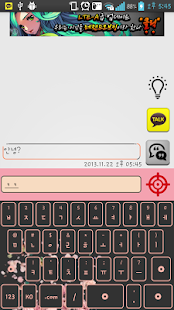 How to mod Zirine (지리네 멀티메세지/멀티톡/카톡) 1.1 apk for pc