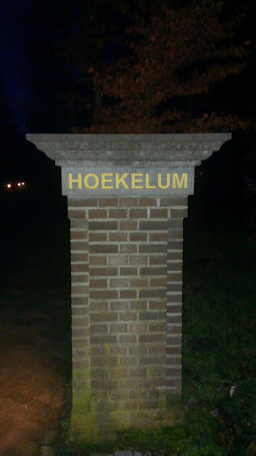 Ingang Kasteel Hoekelum