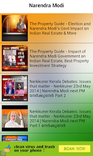 Narendra Modi Screenshots 5
