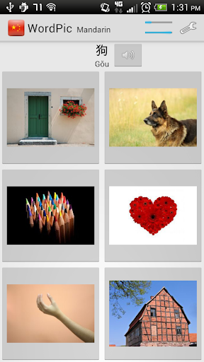 Learn Mandarin Chinese WordPic