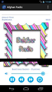 Afghan Radio Screenshots 3