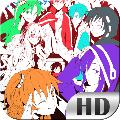 Hd限定壁紙 カゲロウ デイズ 最高の花の画像