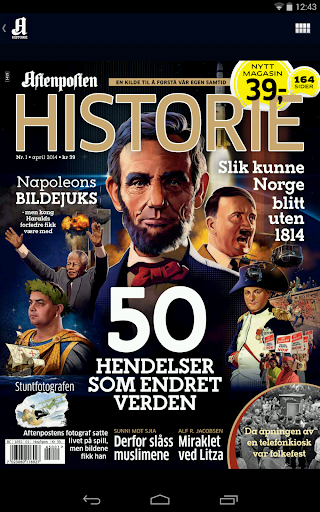 免費下載教育APP|Aftenposten Historie app開箱文|APP開箱王