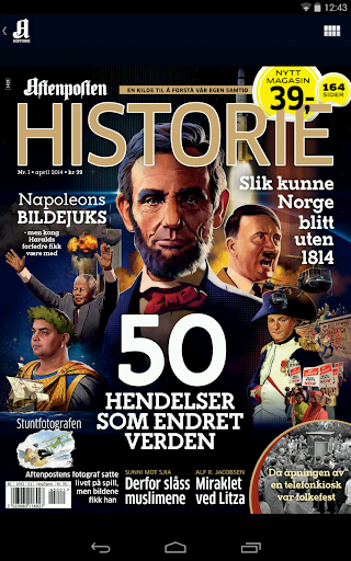 【免費教育App】Aftenposten Historie-APP點子