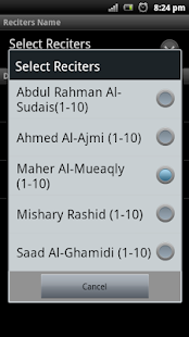 Free Download Dua Rabbana (40 Quranic Duas) APK for Android