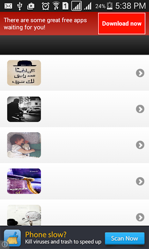 اروع صور انستقرام 2015