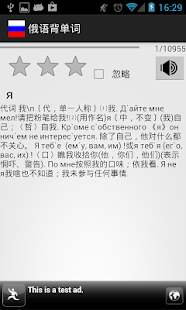 nba2k13 app|討論nba2k13 app與NBA2K13游戏攻略app|54筆1|2頁 ...