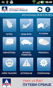 Free Putevi Srbije APK