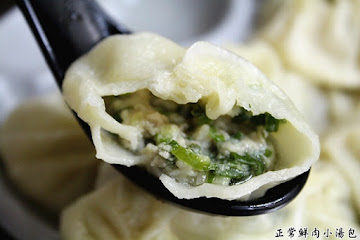 正常鮮肉小籠湯包