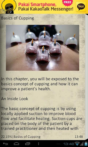 【免費書籍App】Healing Art Of Cupping-APP點子