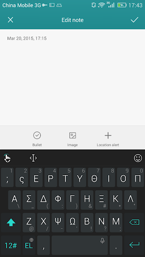 Greek for TouchPal Keyboard