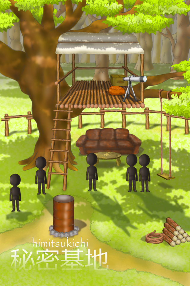 Android application Wonder tree house screenshort