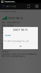 Download WiFi Info APK for PC