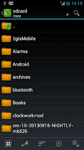 ZArchiver Donate - screenshot thumbnail