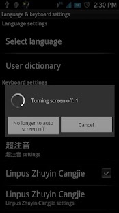 How to get Screen Onnn (screen on) 1.1.3 apk for laptop