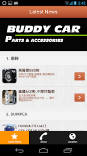 BUDDY CAR Screenshots 0