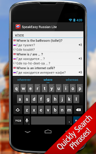 How to mod SpeakEasy Russian LT ~ Phrases 1.2 unlimited apk for bluestacks