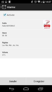 RADIO TUNISIE PRO Screenshots 6