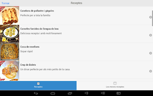 iBoletaire Screenshots 13