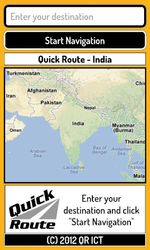 印度快速幹線