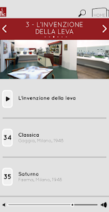 Chinese Mumac Audioguide Screenshots 20