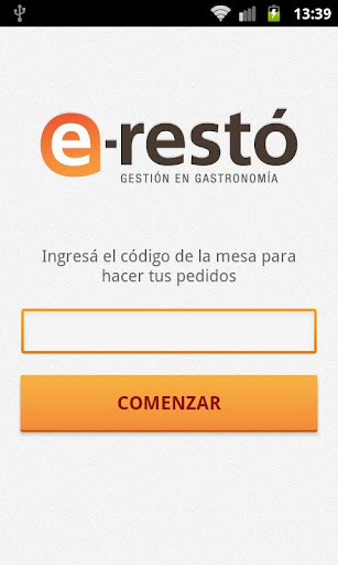 E-resto