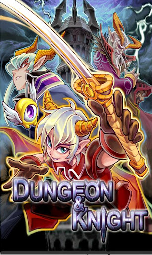 [3D RPG] Dungeon Knight Plus