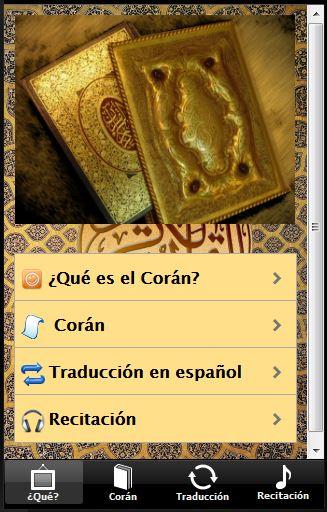 【免費書籍App】Corán con el español-APP點子