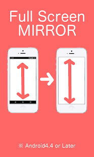 How to download Simple Mirror 1.0 unlimited apk for pc