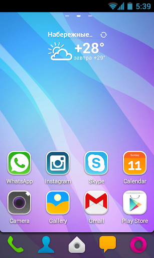 GO Launcher Theme ModernS Free