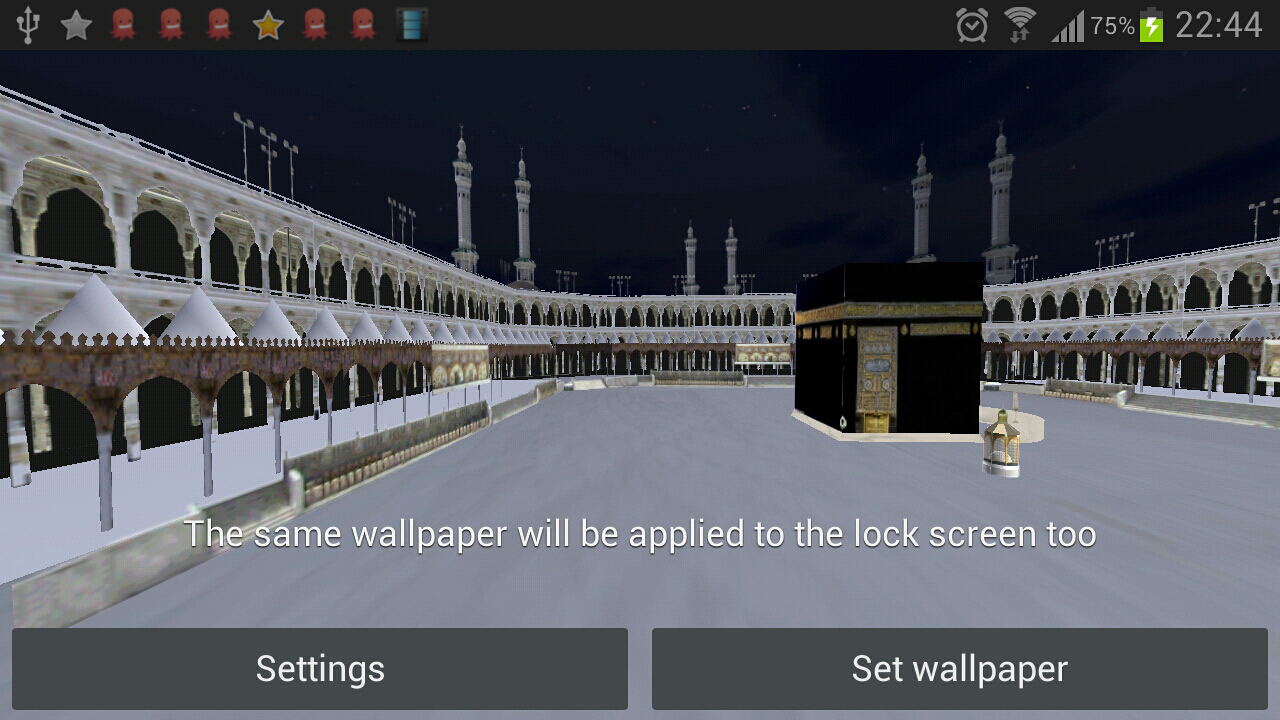 Magnificent Kaaba 3D LWP - Android Apps on Google Play