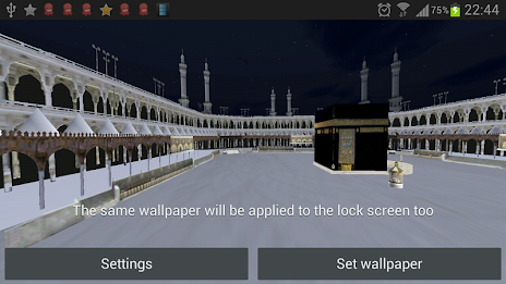 Magnificent Kaaba 3D LWP poster 3
