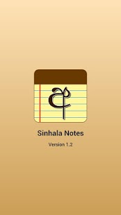 How to install Sinhala Notes 1.2 apk for bluestacks