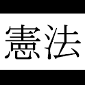 Pocket Kenpo logo
