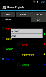 English Hausa Tutor Screenshots 1